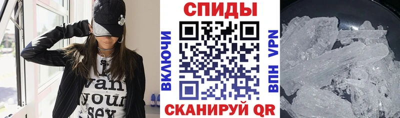 Amphetamine Розовый  Горняк 