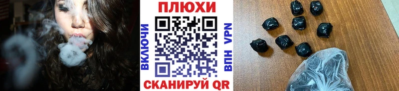 ГАШ Premium  Горняк 
