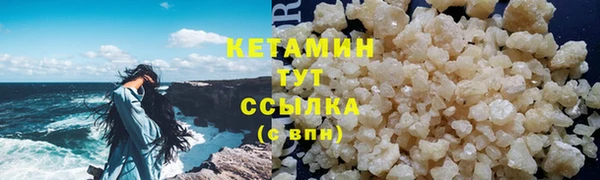 гидра Белоозёрский