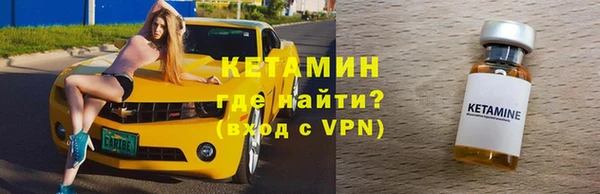 гидра Белоозёрский