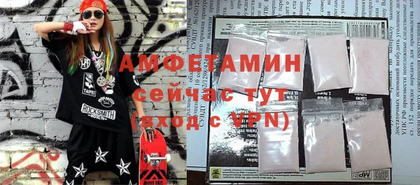 гидра Белоозёрский