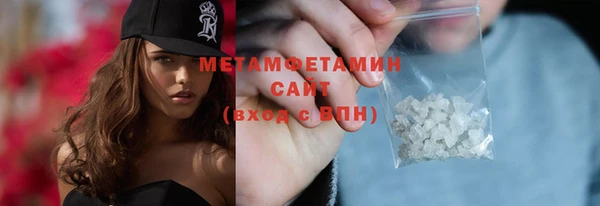 a pvp Снежногорск