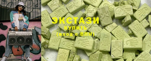 гидра Белоозёрский