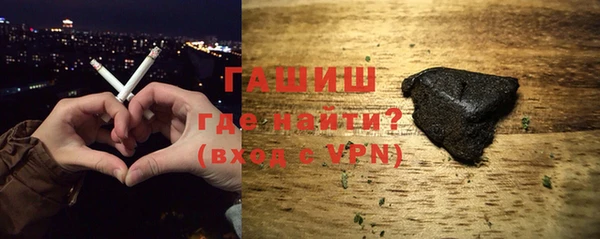 ПСИЛОЦИБИНОВЫЕ ГРИБЫ Беломорск