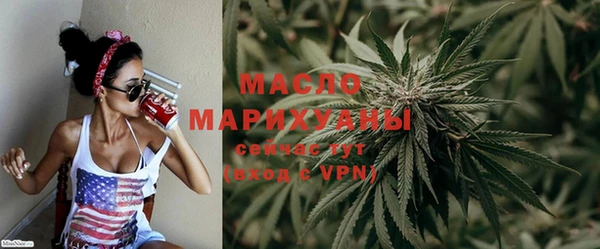 гидра Белоозёрский