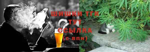 ПСИЛОЦИБИНОВЫЕ ГРИБЫ Беломорск