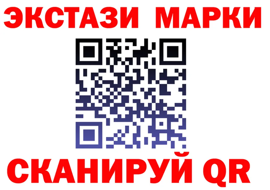 COCAIN FishScale маркетплейс площадка omg Горняк