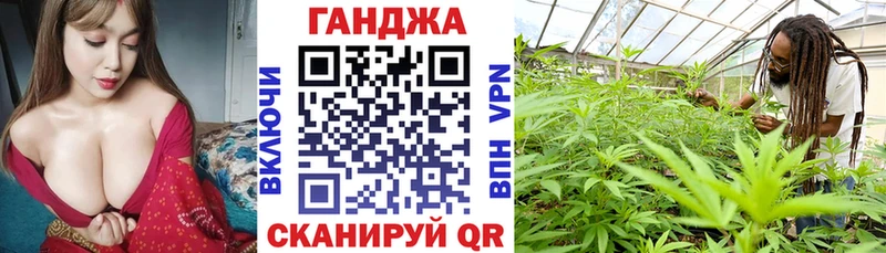 Канабис THC 21%  Горняк 